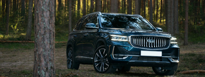 Zürcher Börsenbriefe - 17.08.2026 Nach starken Ergebnissen springt die Geely-Aktie wieder an, doch für die Zukunft kündigt sich bereits Gegenwind an - Newsbeitrag